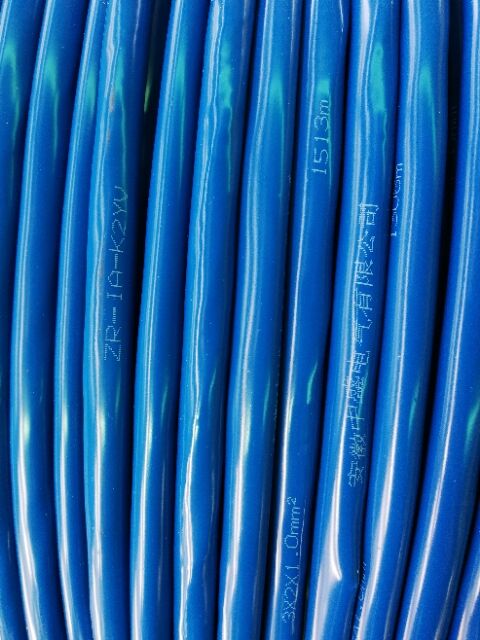 ZR-ia-K2YV-3*2*1.0本安阻燃电线电缆