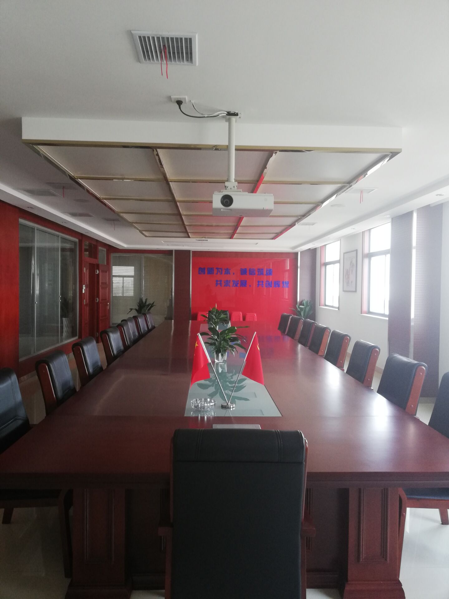 洽谈室.jpg