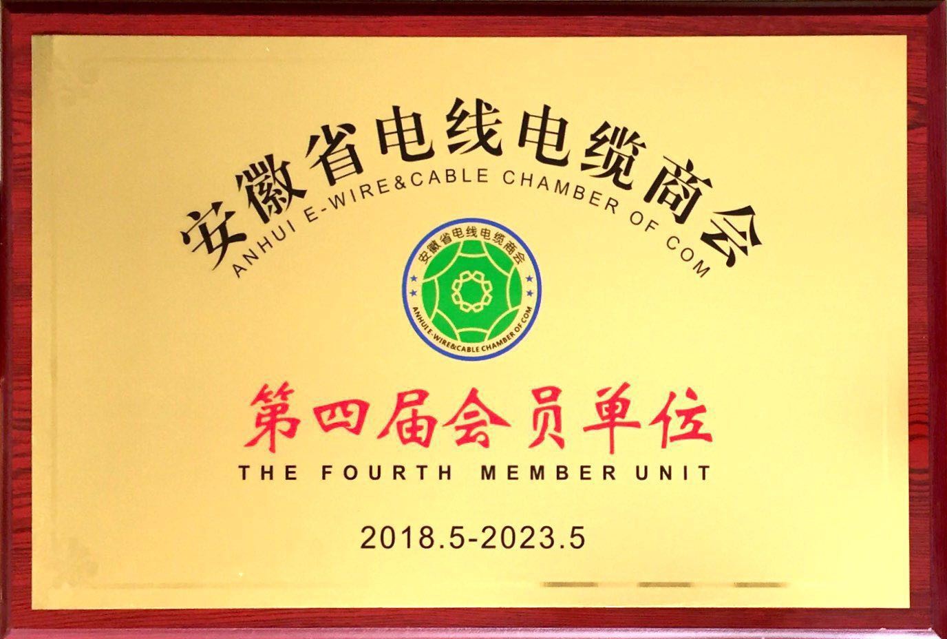 15549748131851.jpg QQ图片20190411172614.jpg