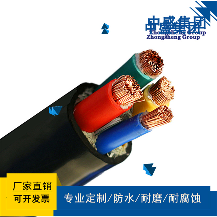 安徽天长中盛电缆耐火变频电缆NH-BPYJV 3*25+1*16