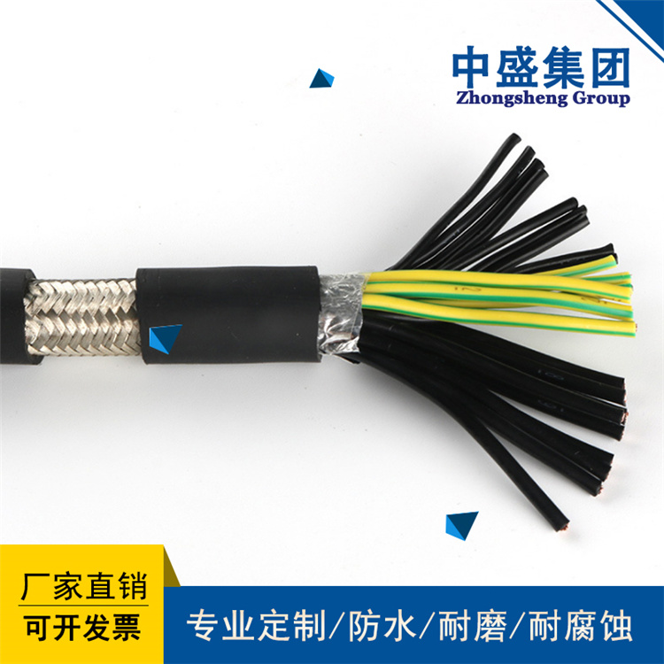 安徽天长电缆中盛电缆RS485通讯电缆 RS485 4*0.5