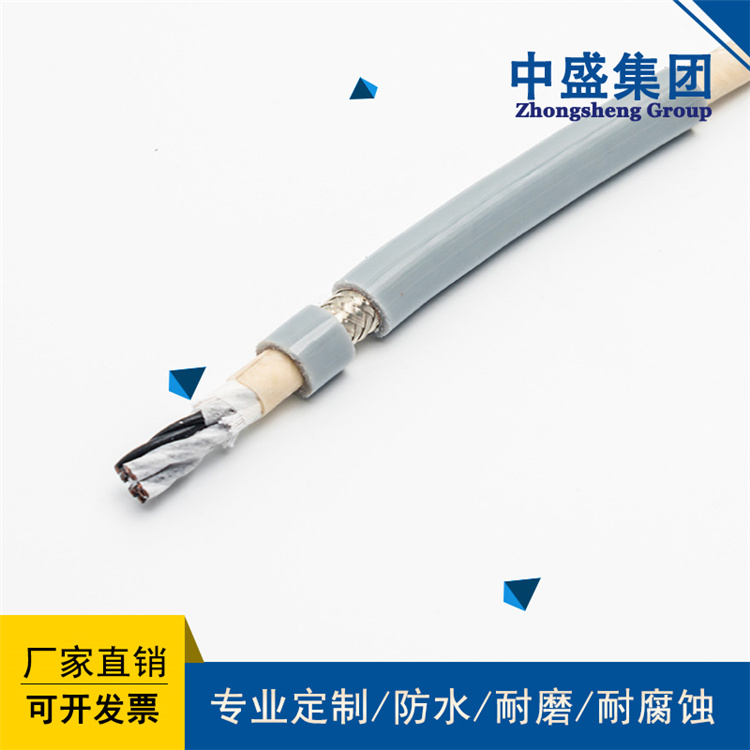 安徽中盛485通讯线铠装通讯电缆 RS485-22 12*2*1.0