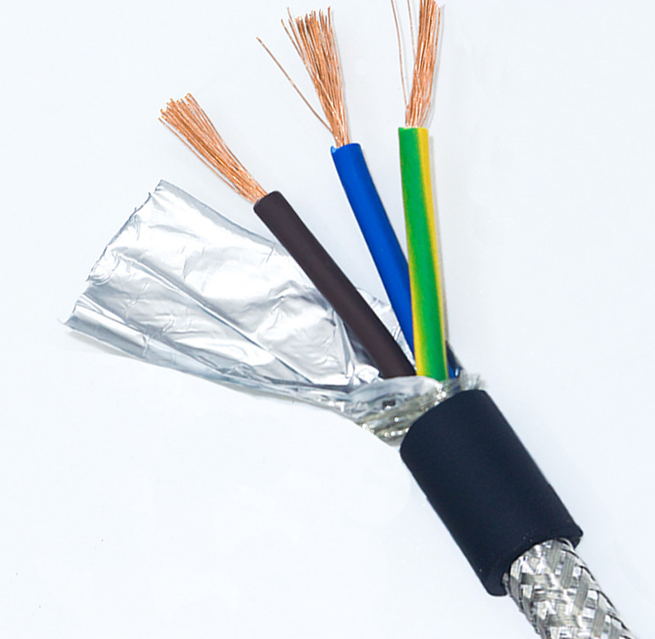 中盛电缆RS485通讯电缆 485专用电缆RS485 4*2*1.5