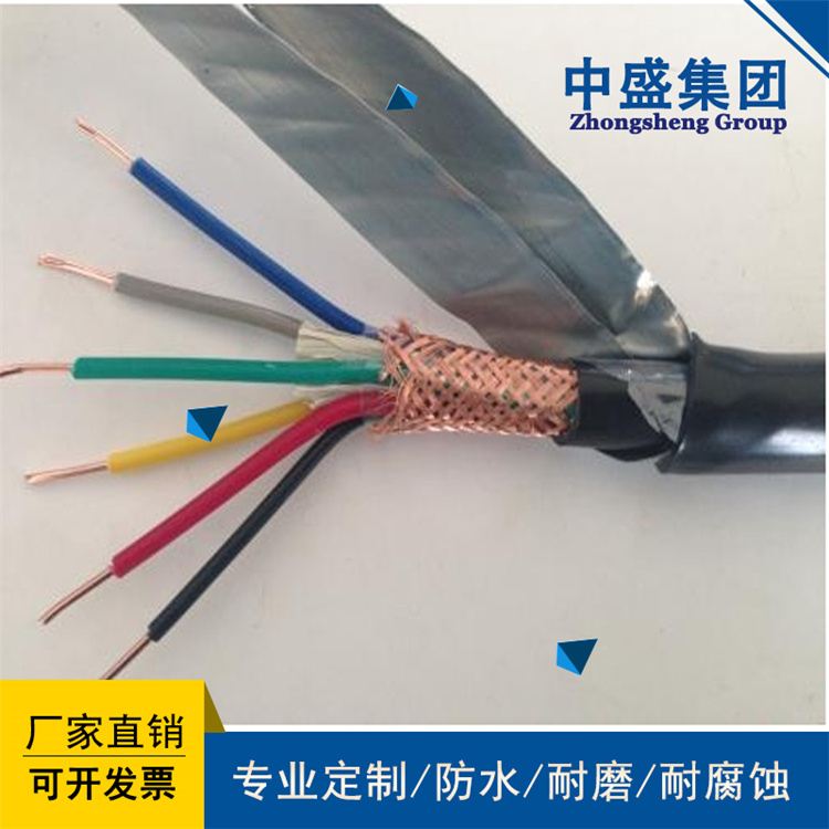 中盛阻燃耐火防鼠防蚁铠装电缆ZAN-FY-DJYPVP22 2*2*1.5