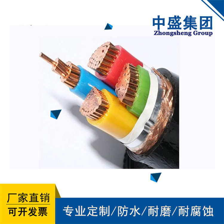 安徽天长中盛防鼠防蚁高压电缆ZRFSY-YJV22-10KV 3*240