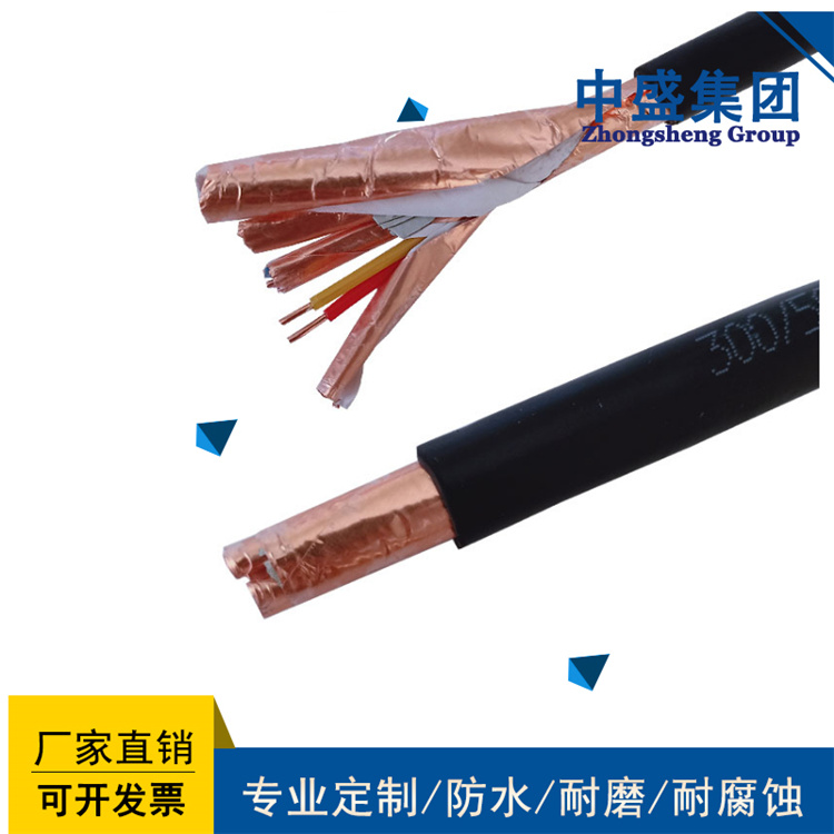 中盛电缆防鼠防蚁电缆FSY11-ZR-YJV 5*10