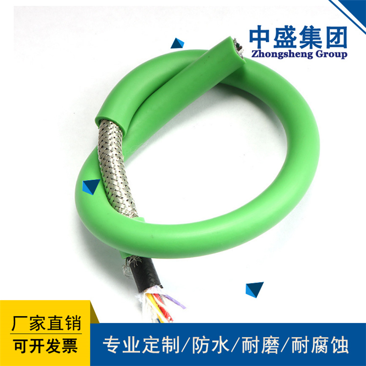 中盛耐油耐磨丁腈软电缆柔性电缆ZC- YVFRP 3*2.5