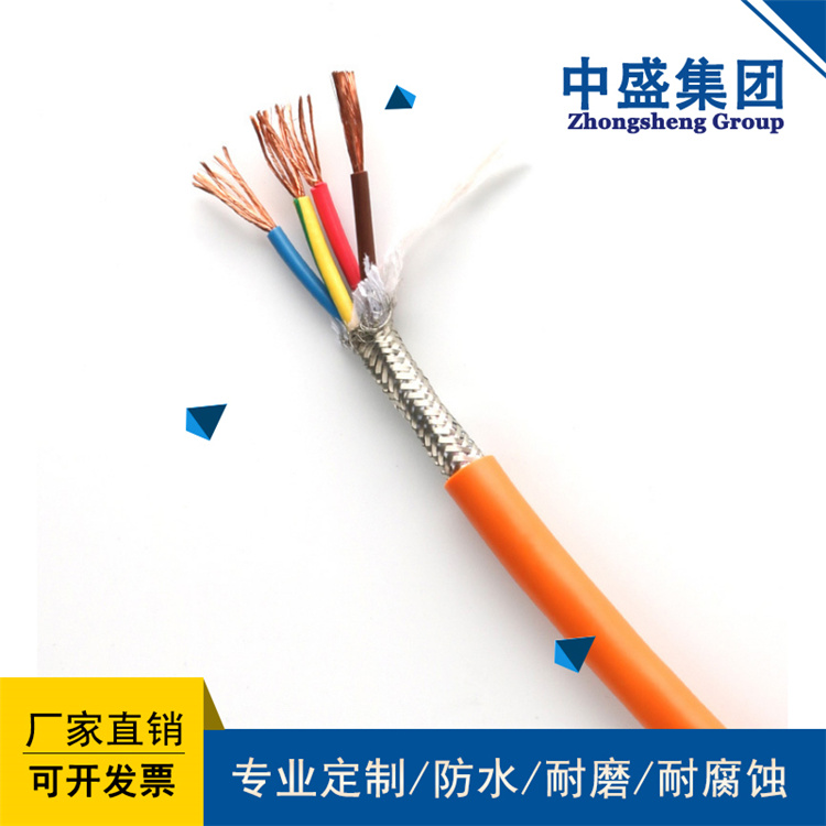 中盛耐油耐磨丁腈软电缆柔性电缆ZC- YVFRP 3*6