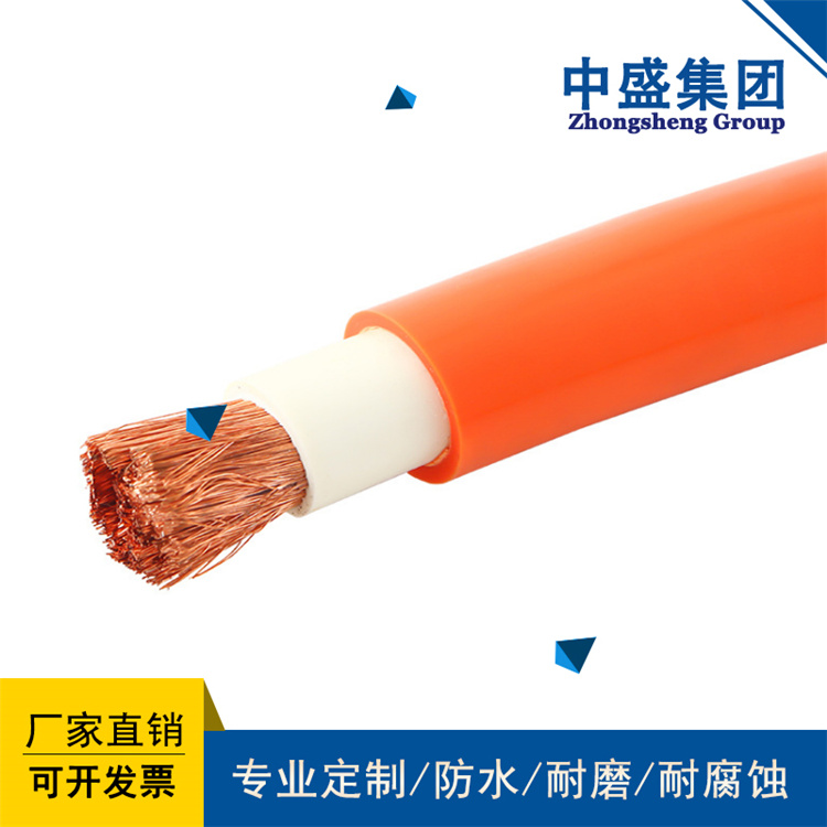 安徽天长市野外用橡皮电缆耐寒柔性电缆YHD 3*2.5