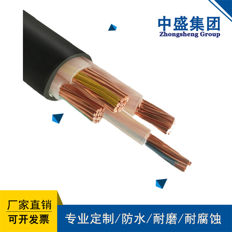 安徽天长中盛变频电缆ZR-BPPYJVT 4*2.5