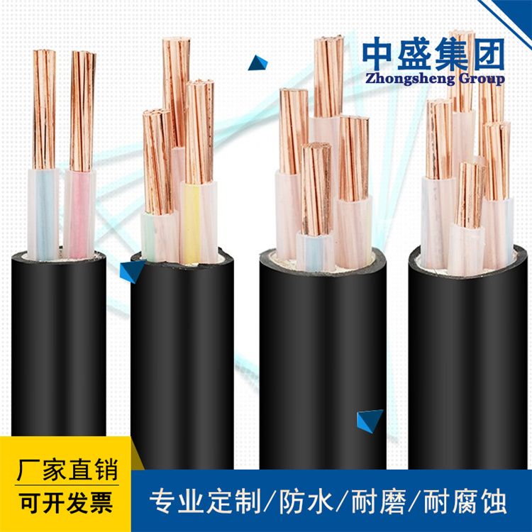 安徽天长市中盛阻燃变频电缆 BPYJVP 3*150+1*70