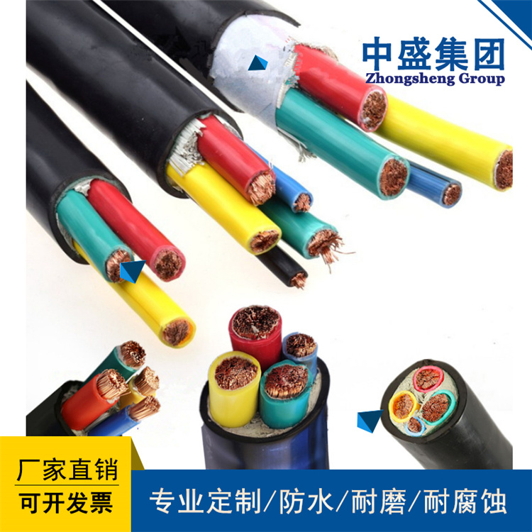 安徽中盛变频器专用变频电缆ZB- BPYJVP 3*35+3*4
