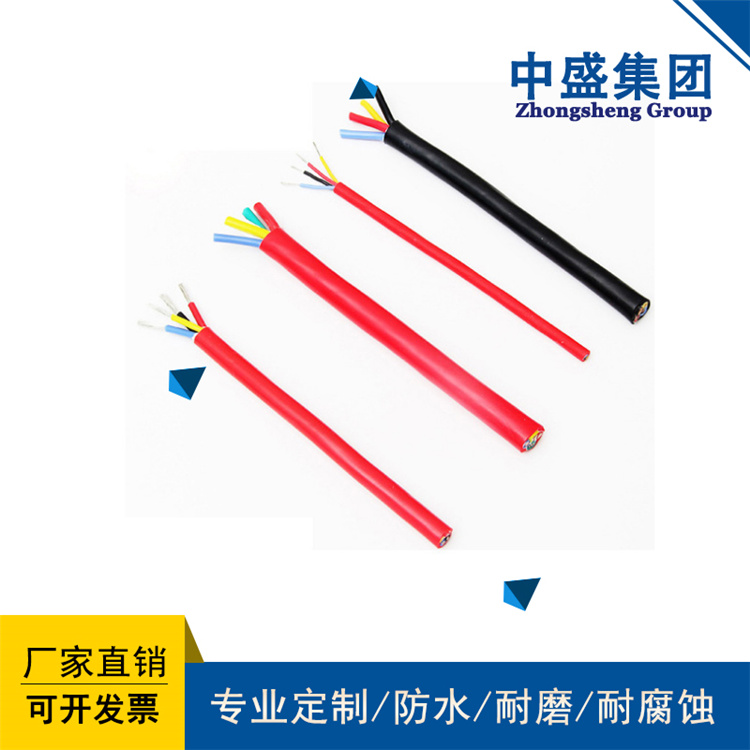 安徽天长市高温补偿电缆热电偶补偿导线ZRC-KX-HS-FFP2 2*1.5