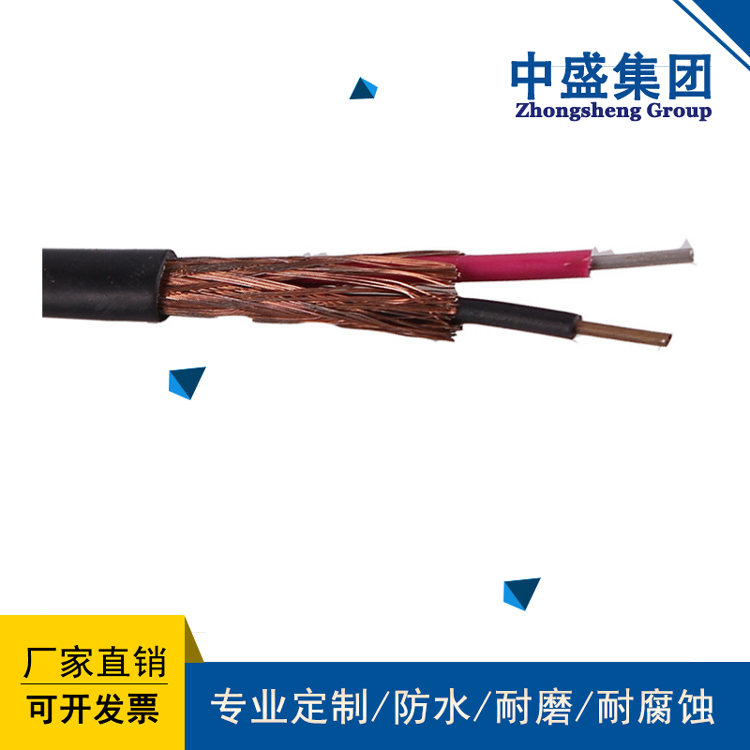 安徽天长市中盛氟塑料高温补偿电缆ZR-KX-HF46P2VP2 1*2*1.5