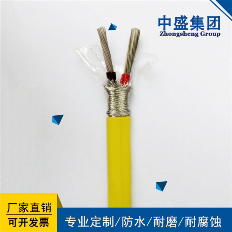 安徽天长中盛电缆钢丝铠装高温补偿电缆KXHSFFRP32 2*1.5