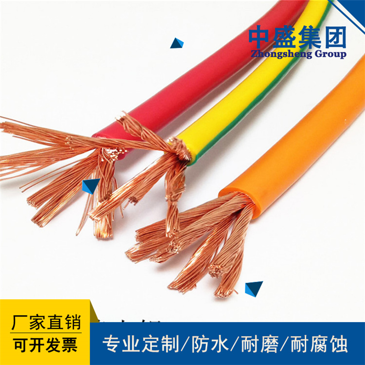 安徽天长中盛电缆耐油耐磨耐寒柔性电缆YVFR 120