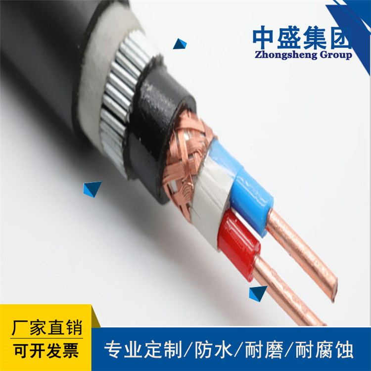 安徽天长市中盛耐寒电缆铠装电力电缆HD-YJY33 4*240+1*120