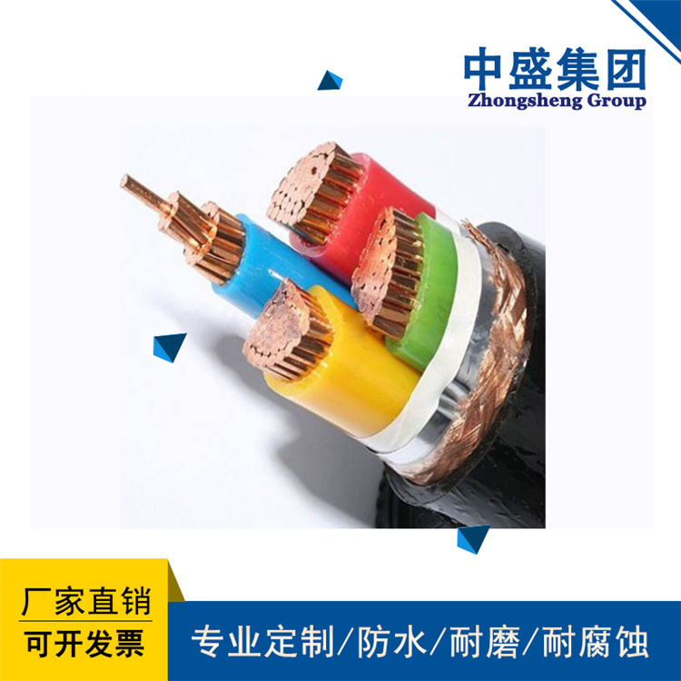 安徽天长市中盛阻燃变频电缆 BPYJVP 3*240+3*35