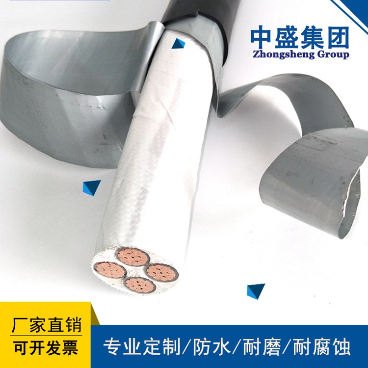 厂家直销安徽中盛防鼠蚁防鼠防蚁电缆FSY-YJV22 5*16