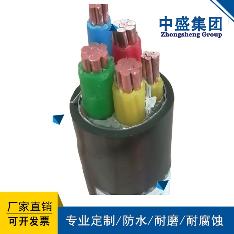 中盛变频器用阻燃变频软电缆ZR-BPYJVPX13R 3*6+3*1.0