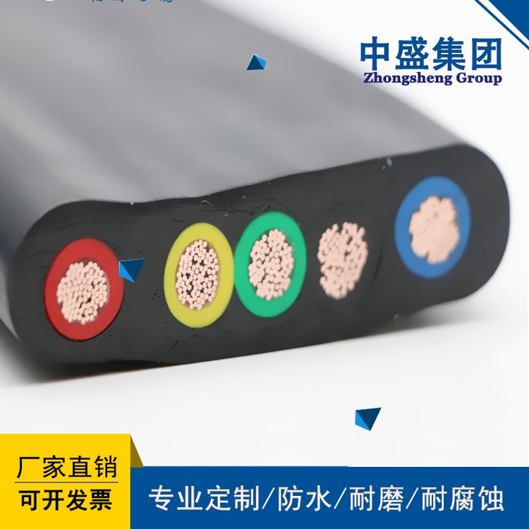 安徽天长市防水型橡胶绝缘潜水泵扁电缆YQSB 3*35