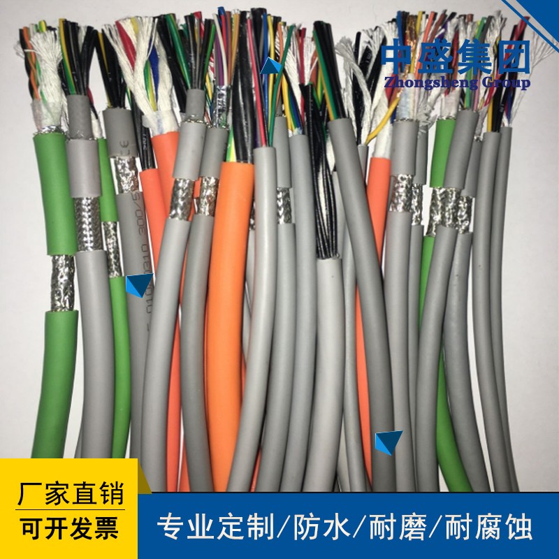 安徽天长市中盛电缆丁腈软电缆YFFR 2*1.5