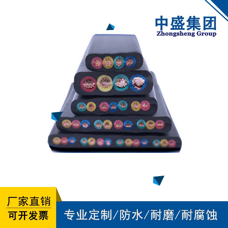 安徽扁电缆龙门吊行车升降机斗轮采煤机起重机电缆YCFFBJ 3*70