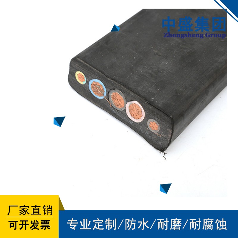 安徽天长市阻燃扁平型电缆 YEFB 4*4