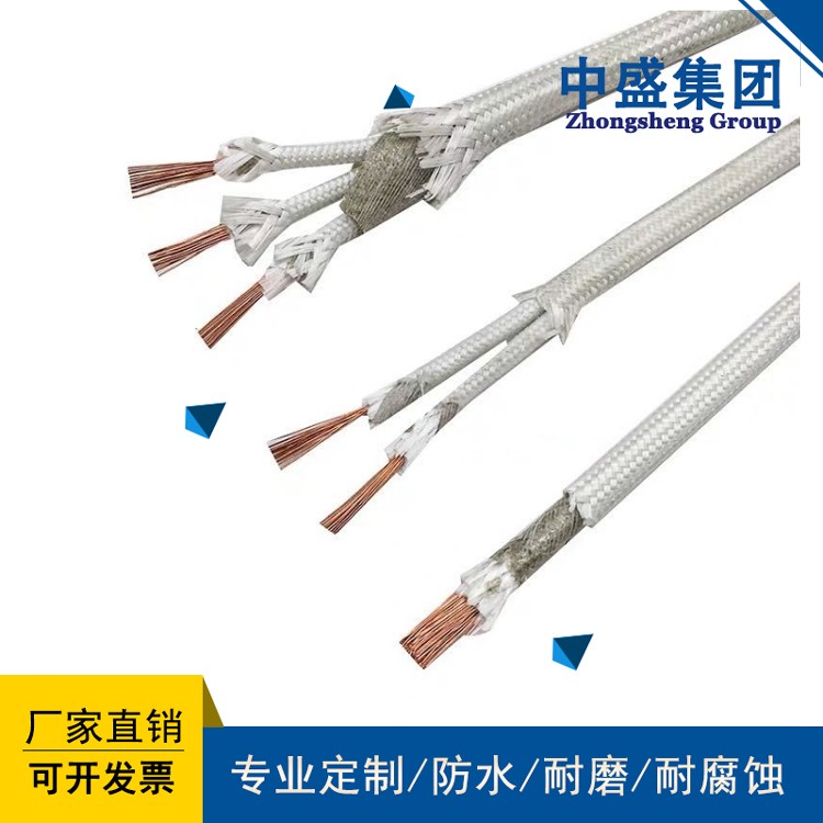 安徽天长市中盛特种耐高温防火电缆ABHBRP 4*2.5