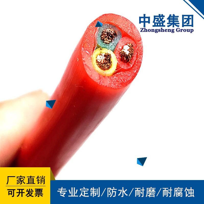 安徽天长市高温电缆ZR-YGC-F46 3*95+2*50
