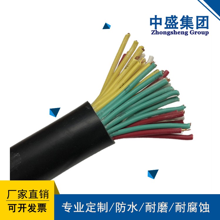 安徽天长市中盛低烟无卤阻燃电力软电缆WDZC-RYY 5*25