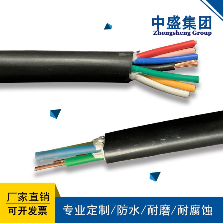 安徽天长市中盛通讯线计算机安装电缆JVPV 3*2*0.12