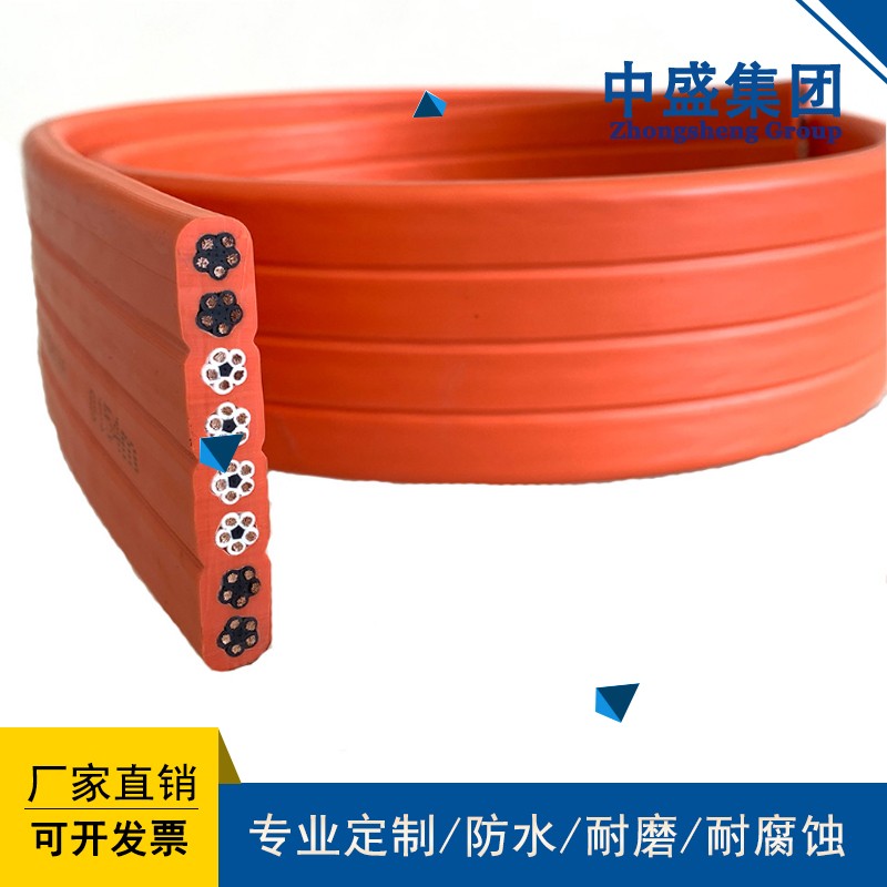 安徽天长市耐弯曲耐候移动用扁电缆 YEFB 3*16