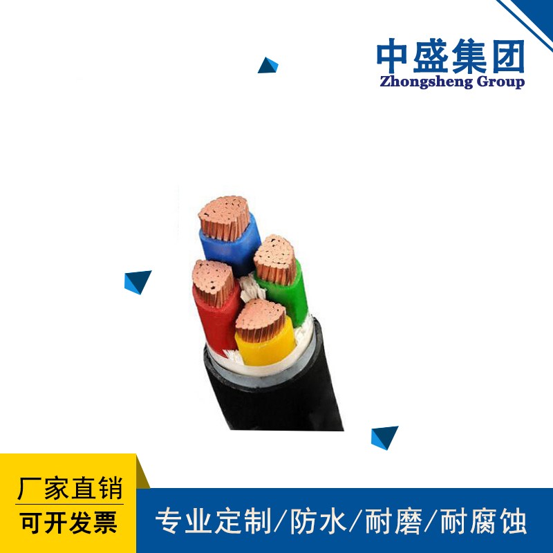 安徽天长市中盛电缆变频器电缆 BPYJVRPP2R 3*150