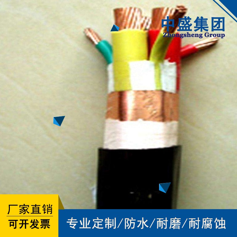 中盛变频器电缆变频电缆BPYJVPP2 3*185+3*35