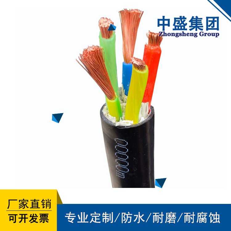 安徽天长市中盛防鼠蚁防鼠咬电力电缆FSY-YJY 4*70