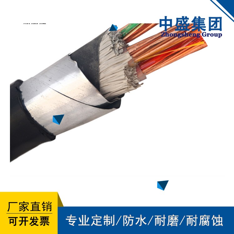 中盛防鼠蚁防鼠防蚁电缆FSY-YJV22 3*6