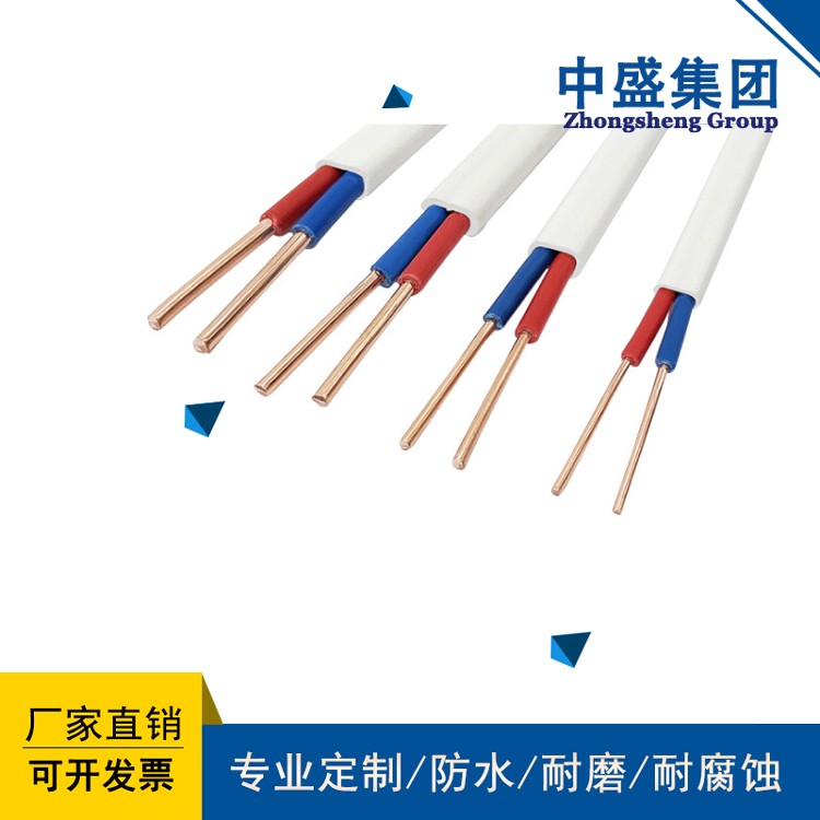 安徽天长市中盛高温补偿电缆KX-VVRP 2*1.5