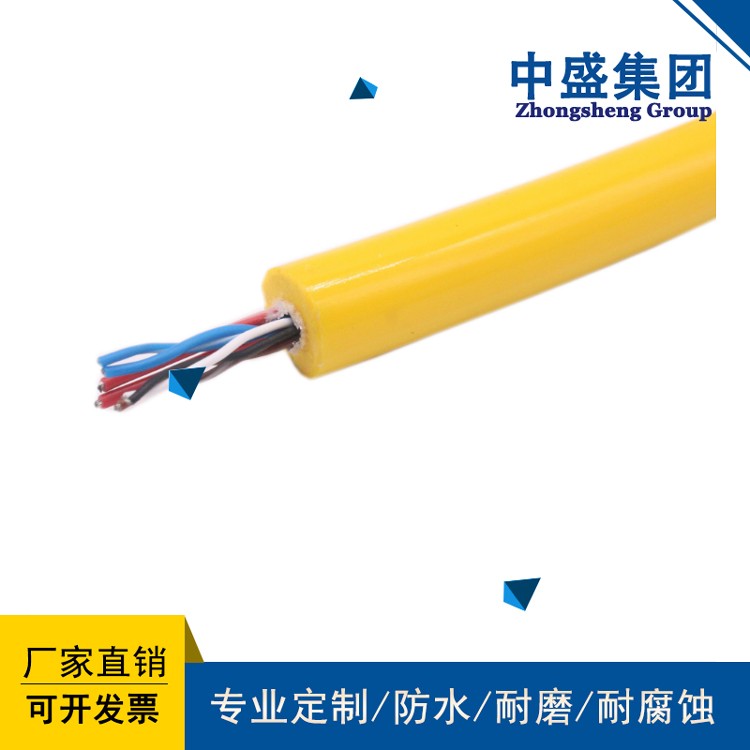 中盛高柔性耐弯曲拖链电缆 TRVVP 10*0.5