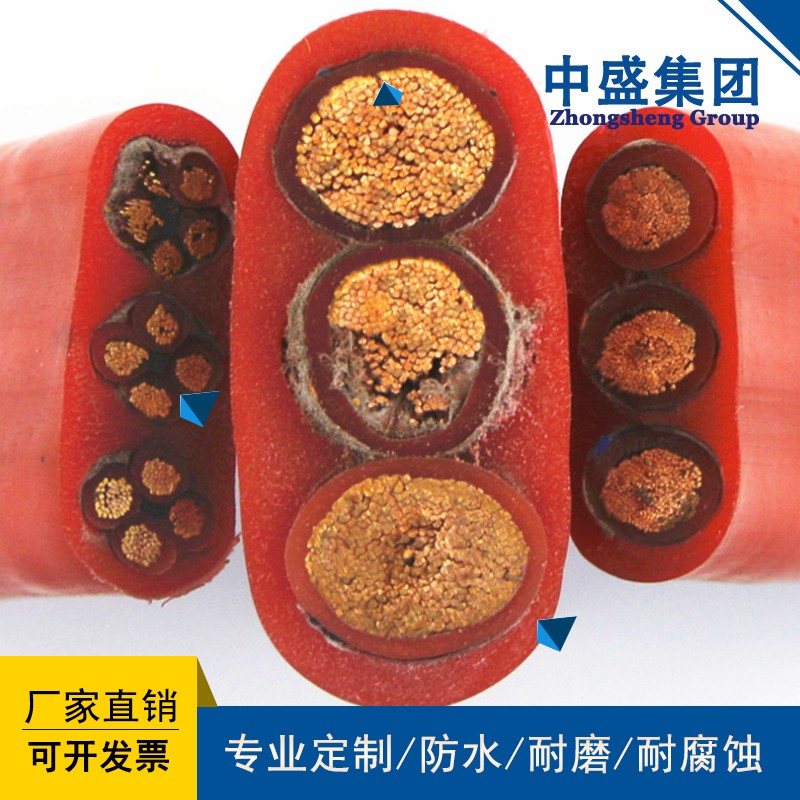 安徽天长市中盛阻燃硅橡胶扁电缆ZR-YGGB 14*6