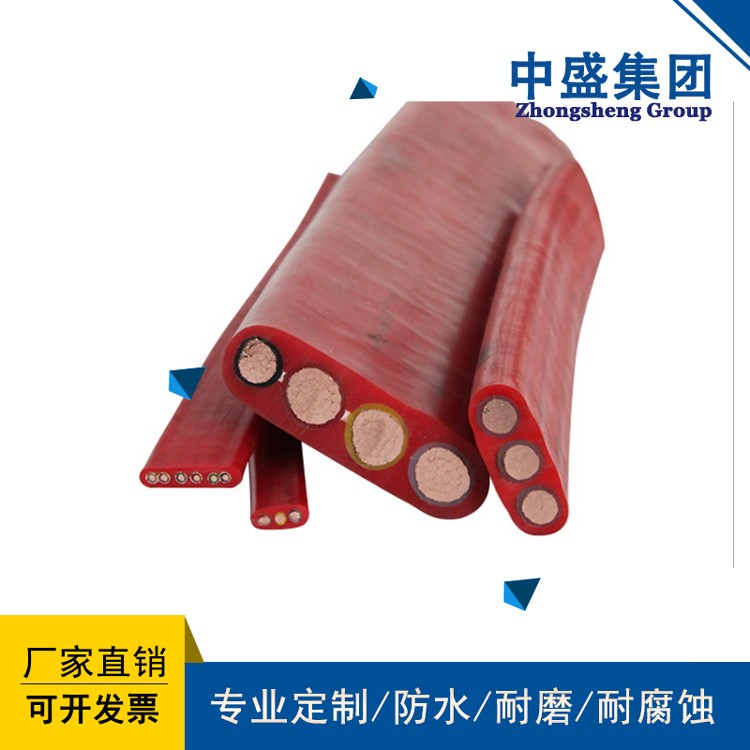 安徽天长市中盛阻燃硅橡胶扁电缆ZR-YGGB 14*16