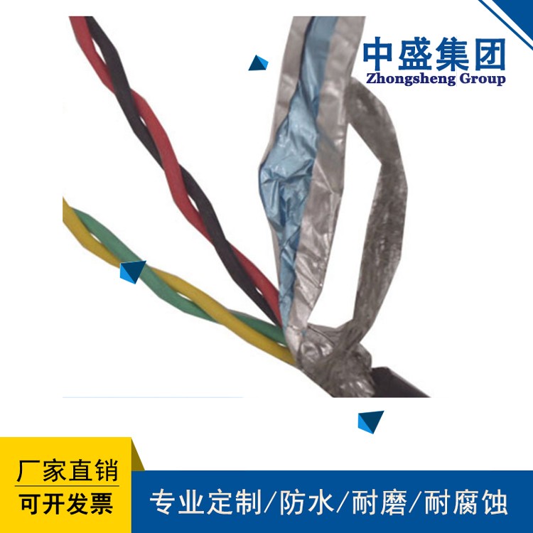 安徽中盛阻燃铠装控制电缆ZR-KVVP22 8*1.5