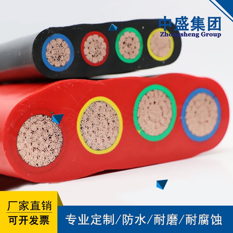 安徽高压扁电缆卷筒电缆YJGCFPB-6KV 3*25+3*16/3