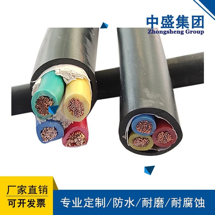 安徽天长市中盛屏蔽交联电力电缆YJVP 3*2.5