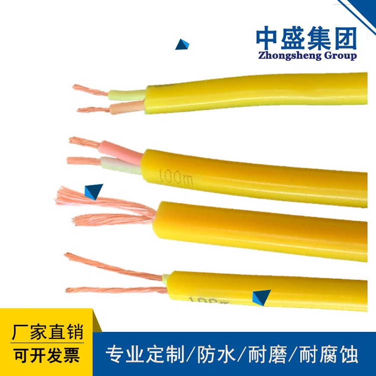 中盛电缆耐寒橡胶电缆野外用橡皮电缆YHD 6*1.0