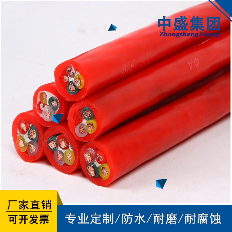 中盛硅橡胶耐高温变频软电缆BPGGPR 3*95+3*25