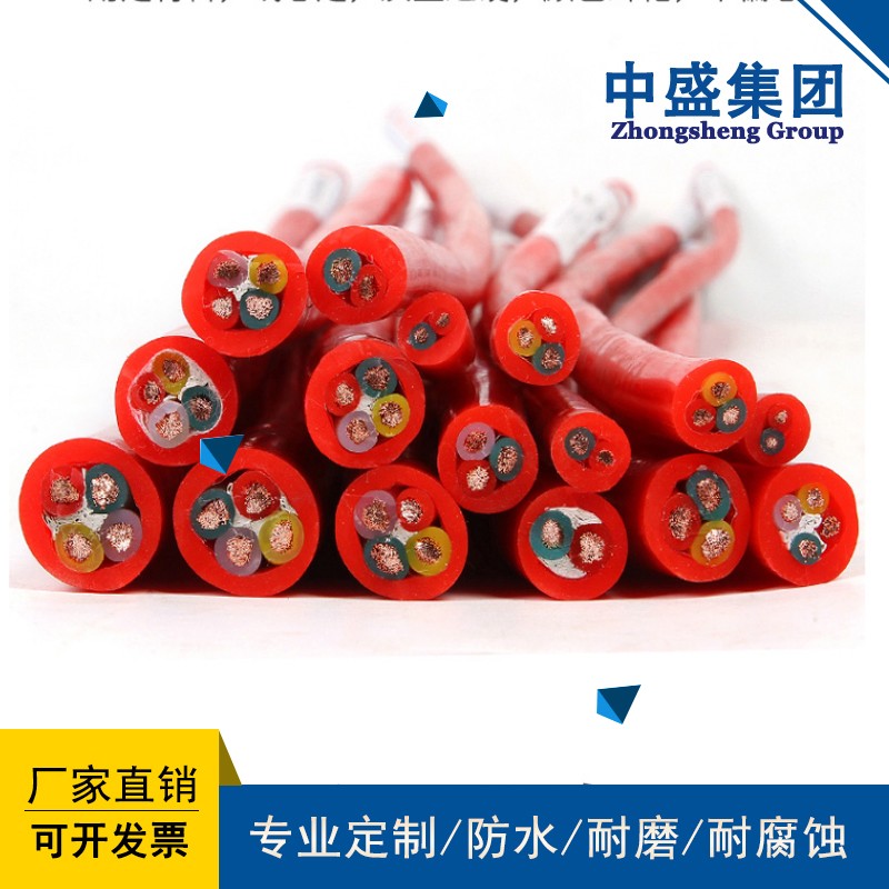 安徽天长市中盛阻燃硅橡胶扁电缆ZR-YGGB 3*2.5