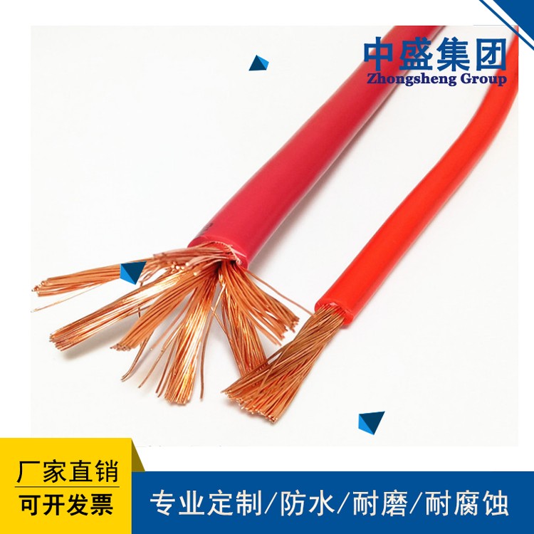 安徽天长市中盛硅橡胶移动用电力软电缆YGCRP 3*95