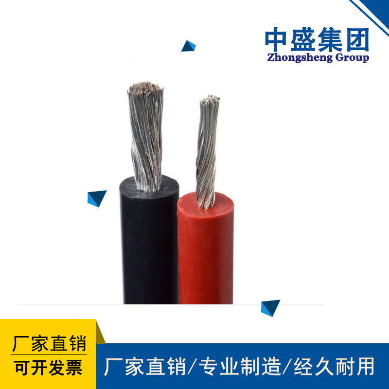 中盛移动电机引接线,高压电机引接线电机引接线JHXG 1.5