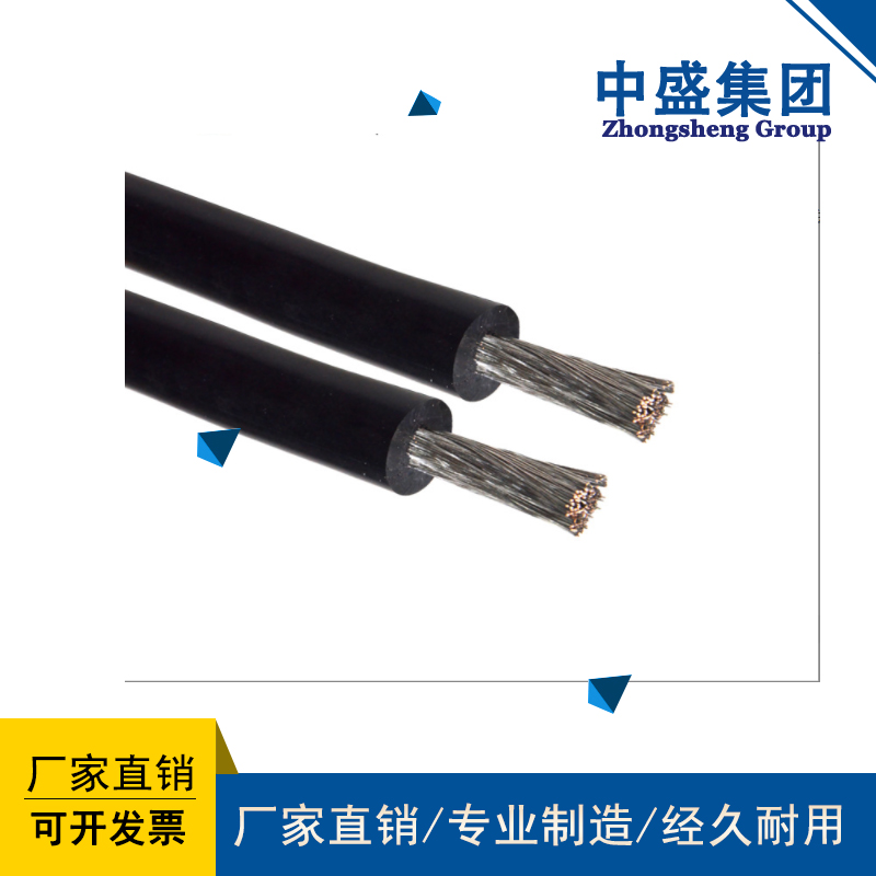 天长市中盛电缆电机引接线电机专用电线 JBQ 120